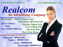 Ad-Posting jobs, Work from home, Earn & learn course, Part/full time